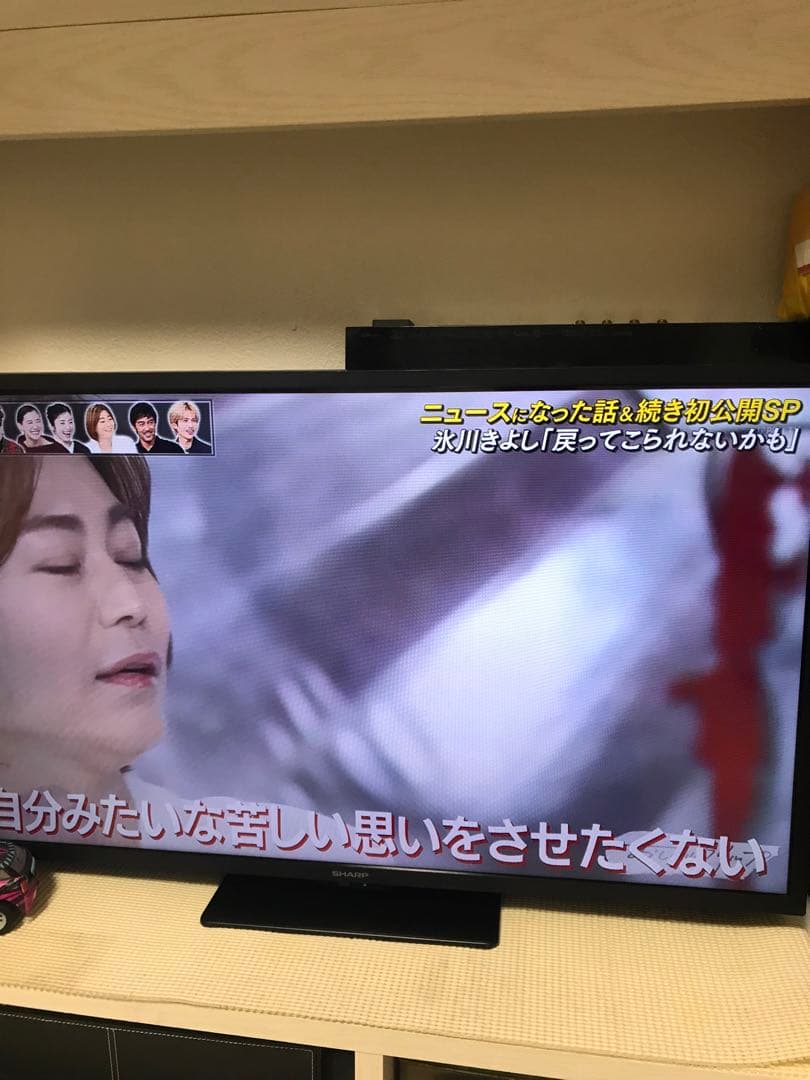 美品SHARP 2T-C32DE-B 32型　2023年製　テレビ