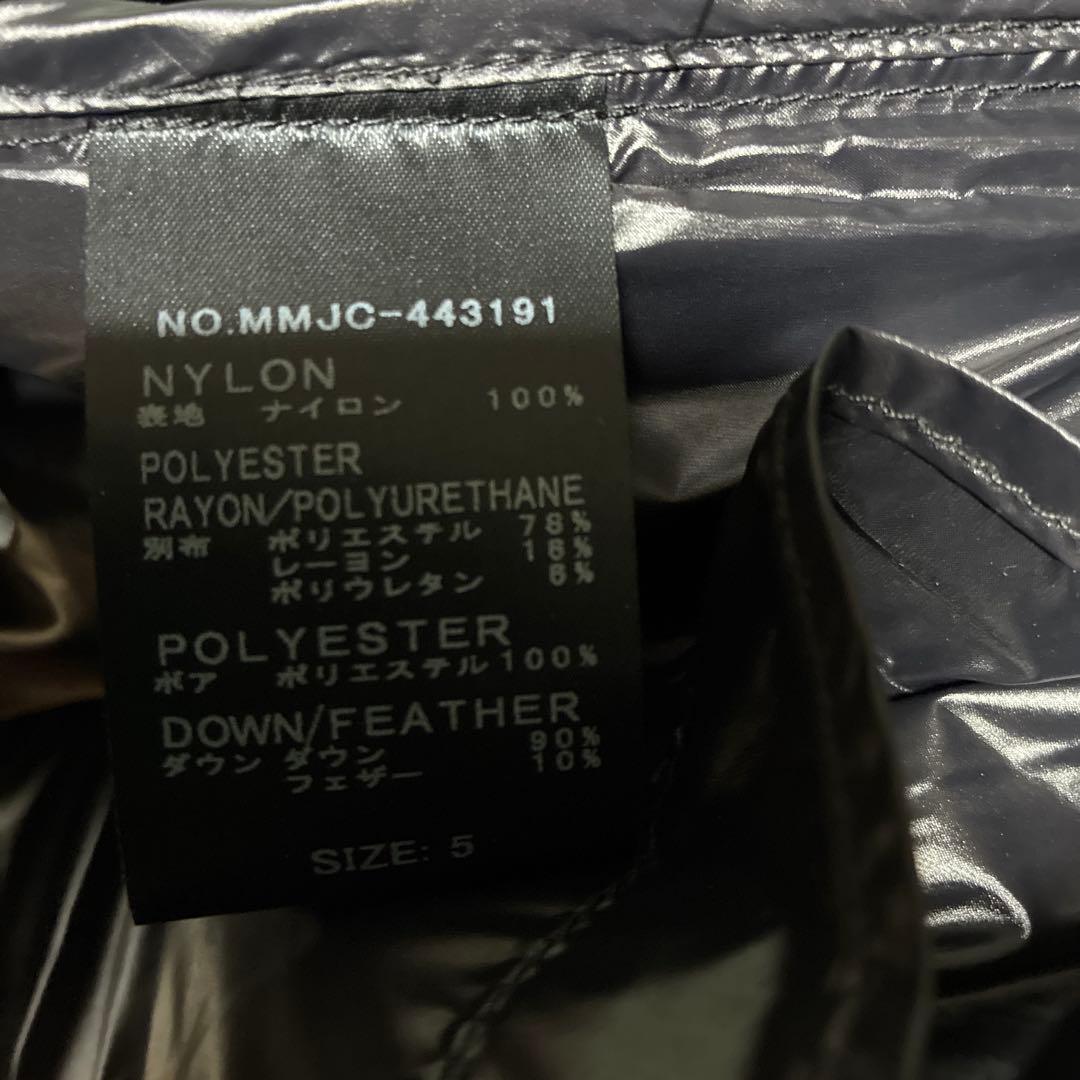 MUTA ブラック ベスト Mサイズ