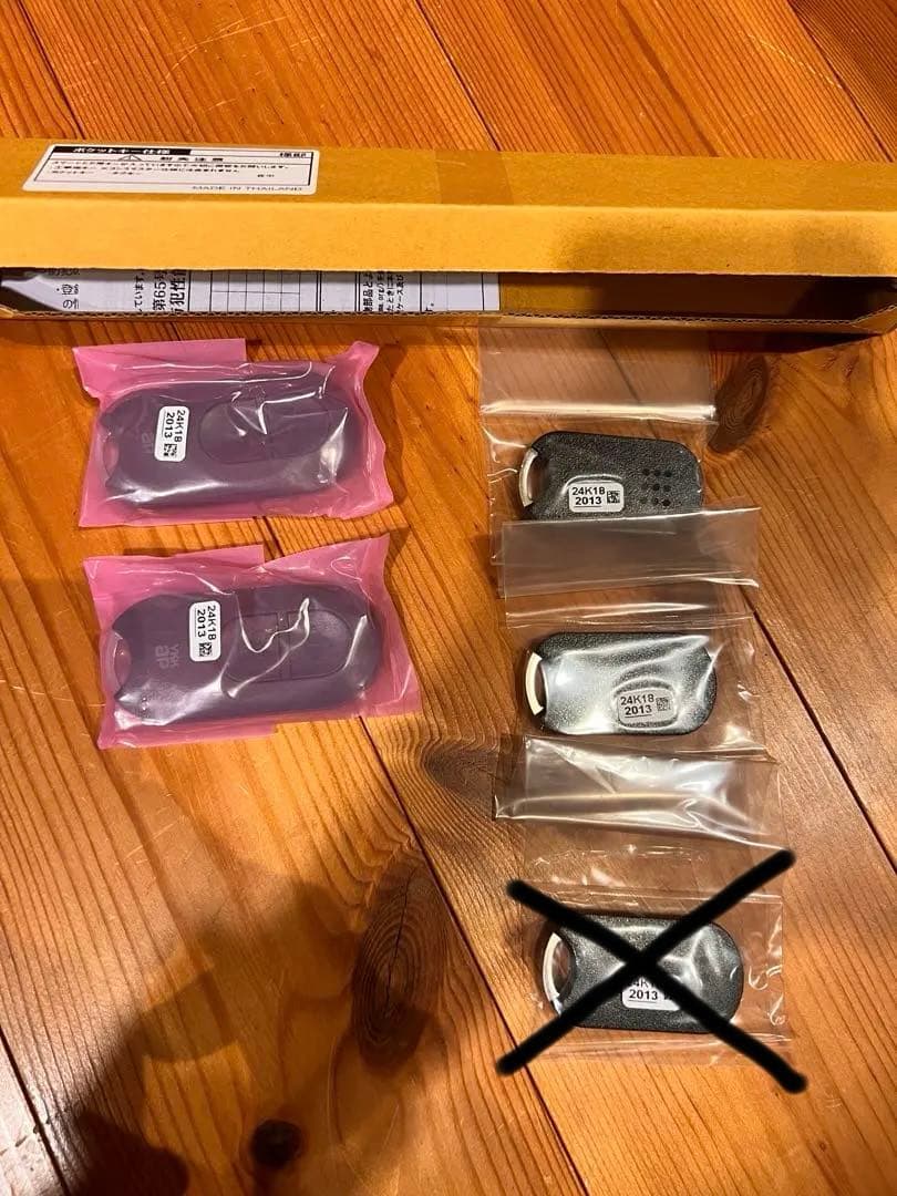 ykk ポケットキー タグキー