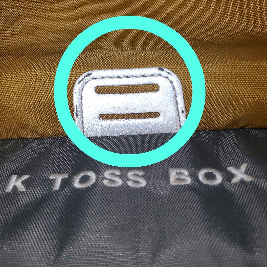 THE NORTH FACE ザ ノースフェイス キッズリュック トスボックス