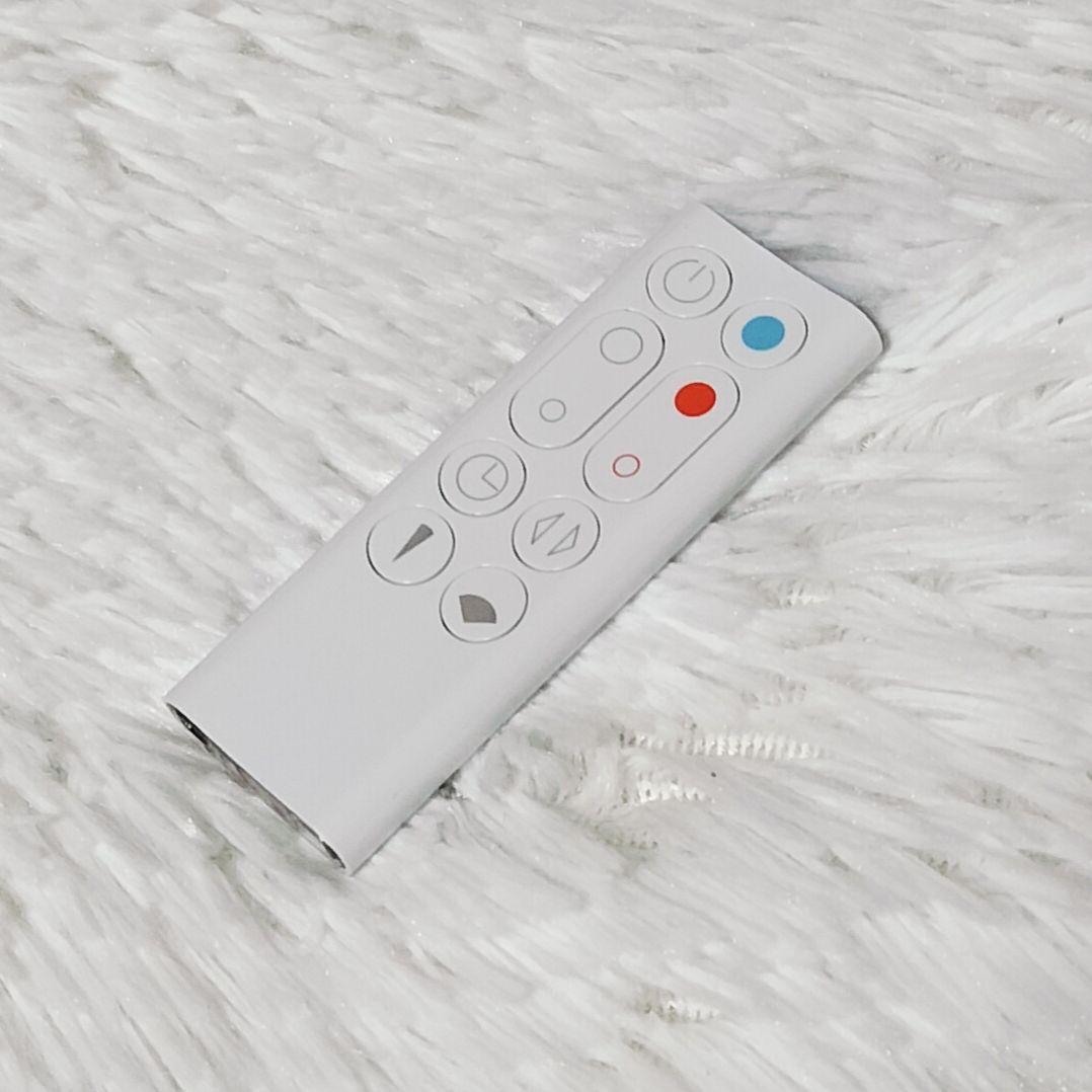 未使用級 2024年 ダイソン AM09 冷暖房 hot+cool 純正リモコン