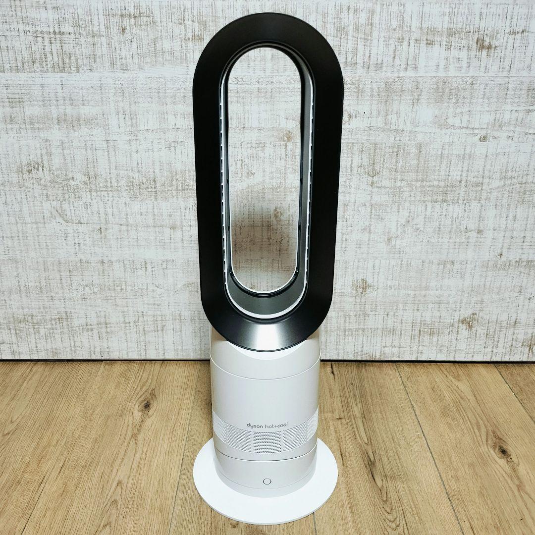 未使用級 2024年 ダイソン AM09 冷暖房 hot+cool 純正リモコン