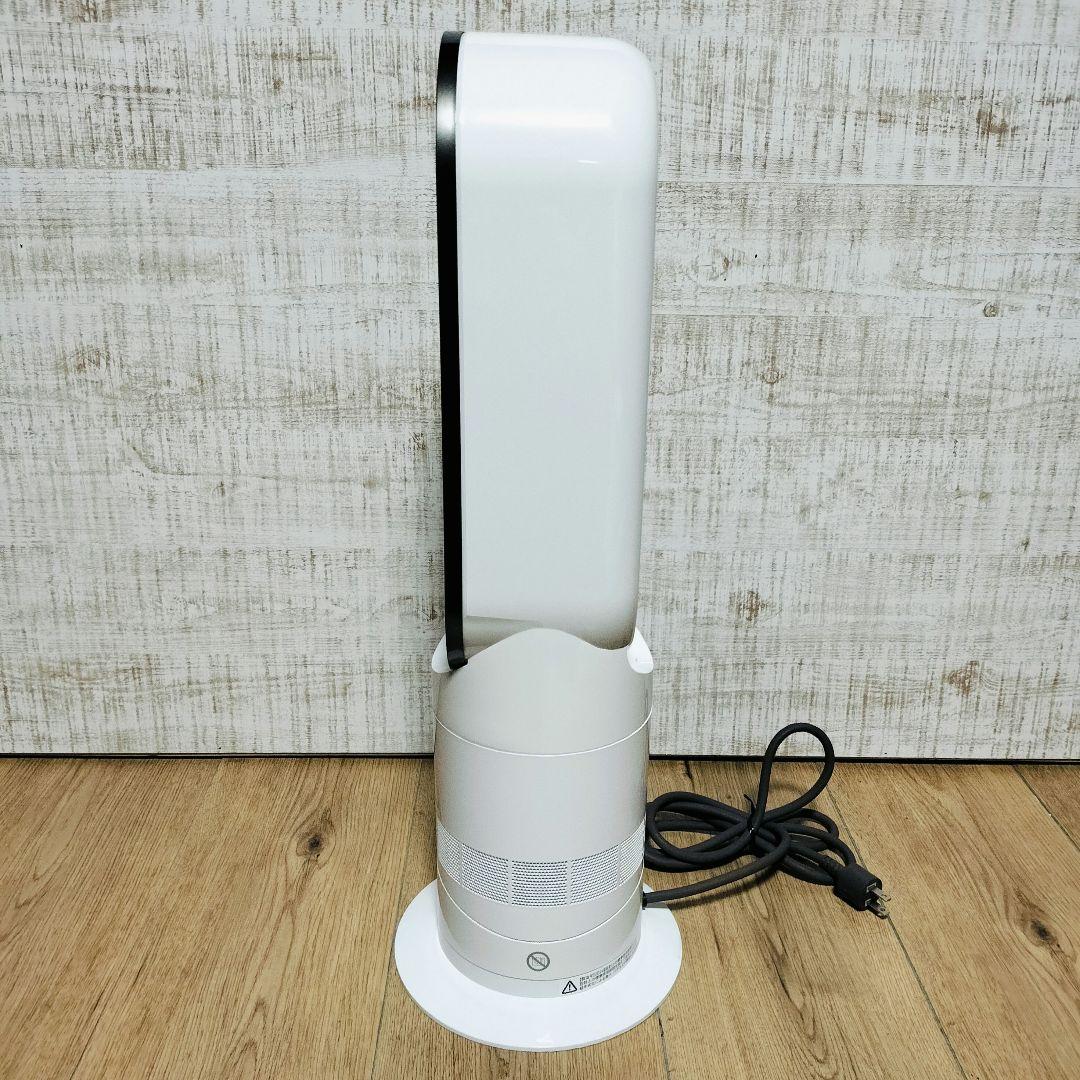 未使用級 2024年 ダイソン AM09 冷暖房 hot+cool 純正リモコン