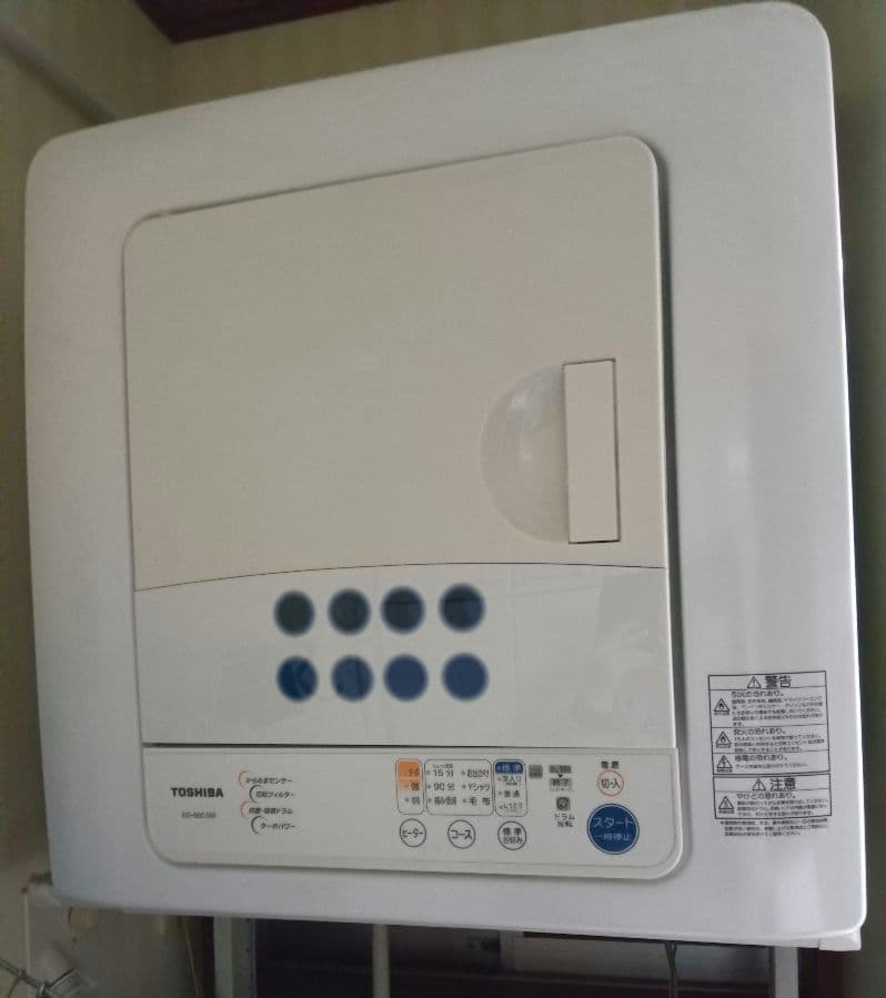 TOSHIBA 電気式乾燥機　ED-60C