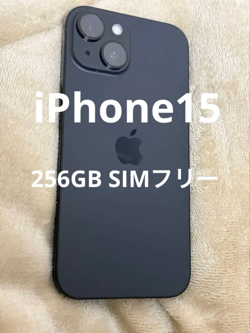 iPhone15 本体