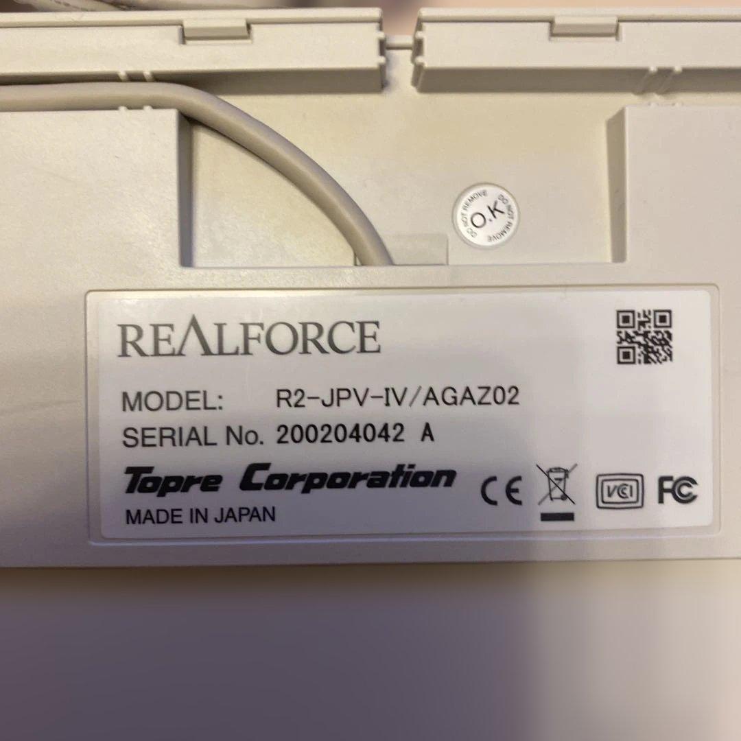 REALFORCE R2-JPV-IV/AGAZ02 キーボード本体