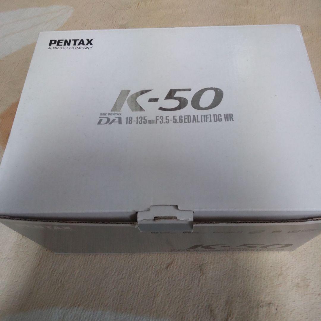 ショット数159枚　ペンタックスK-50 DA18-135＆DA18-55