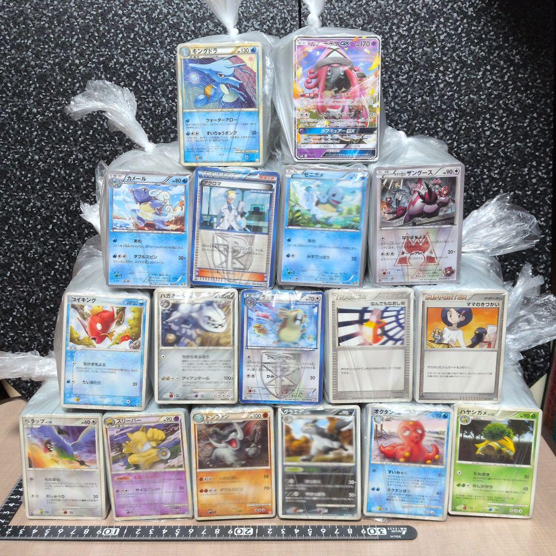 ポケモンカード　約1万枚　まとめ売り