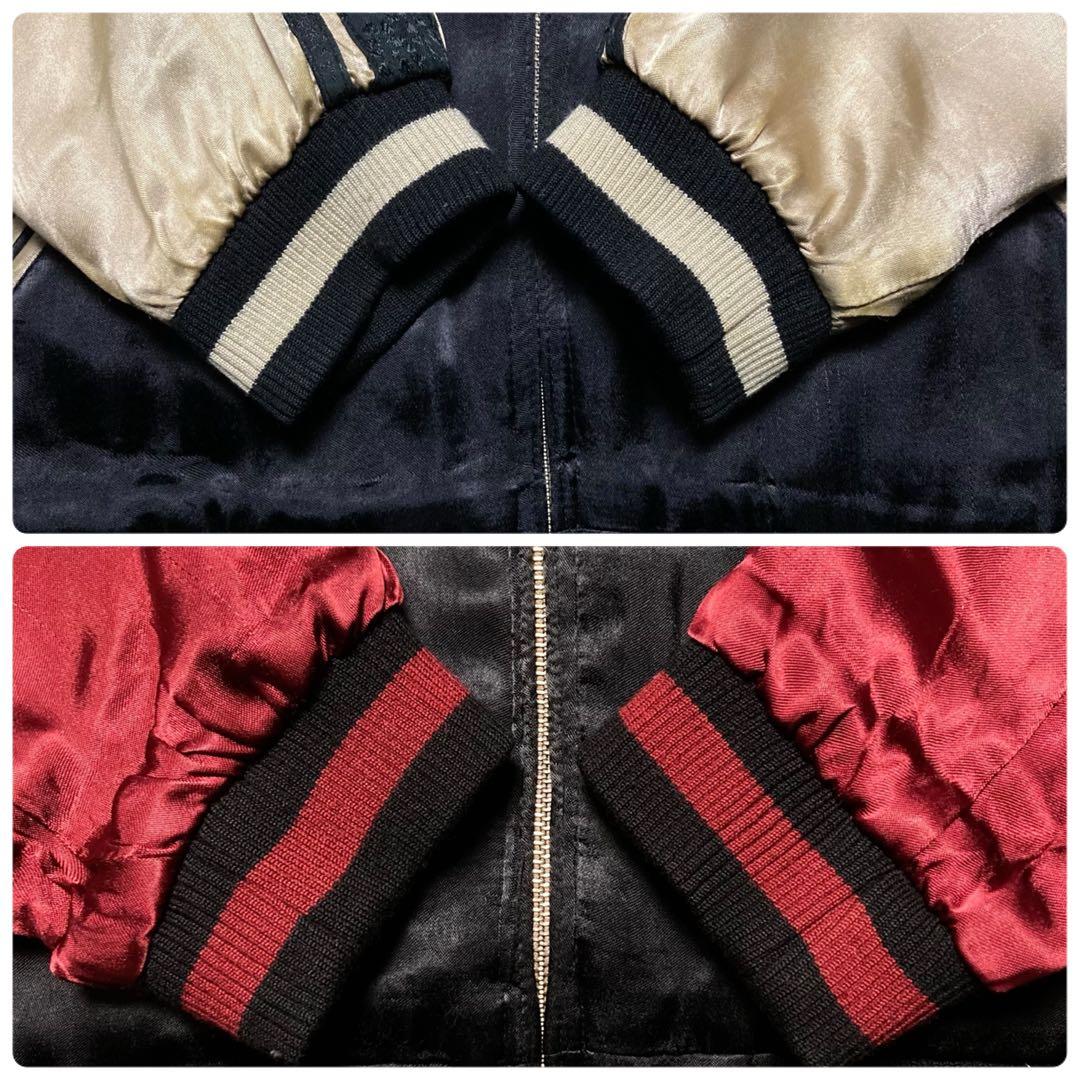 オイル 良品 00s百花繚乱 スカジャン 毘沙門天王 勝利 財宝の神四天王