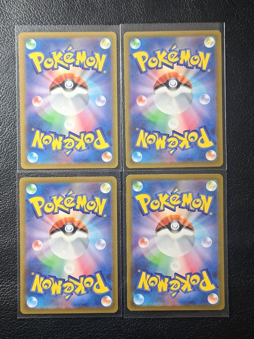 ポケモンカード　sv12a　VSTARユニバース　AR　全28枚セット