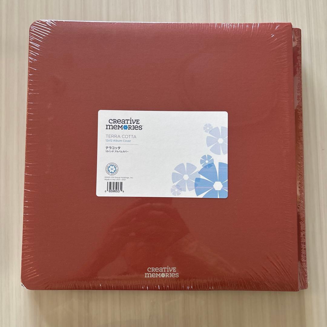 【値下げ】クリエイティブメモリーズ　アルバムカバー　ジャンボサークルパターン