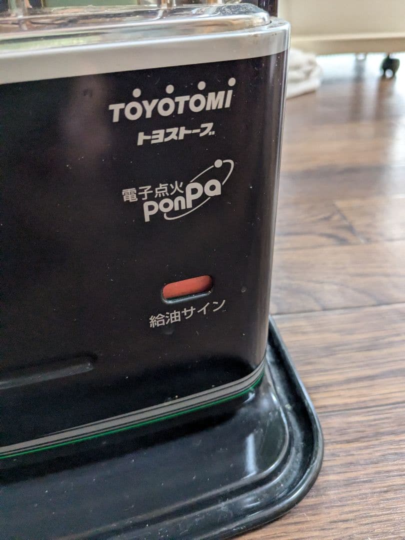 ストーブ TOYOTOMI RS-S29B