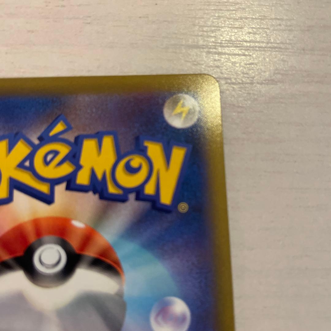 オリジンディアルガV sa ディアルガ　Ｒ