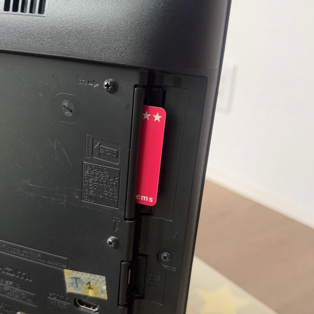 ⚠️即購入OK⚠️Panasonic TH-24D305 24インチテレビ リモコン