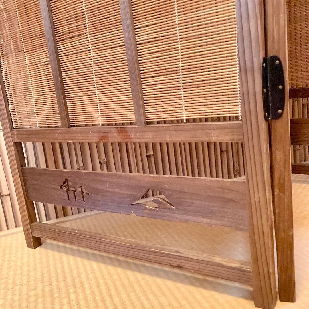 レトロ 和風 和室 屏風 4連パーテーション 骨董 透かし彫り 富士