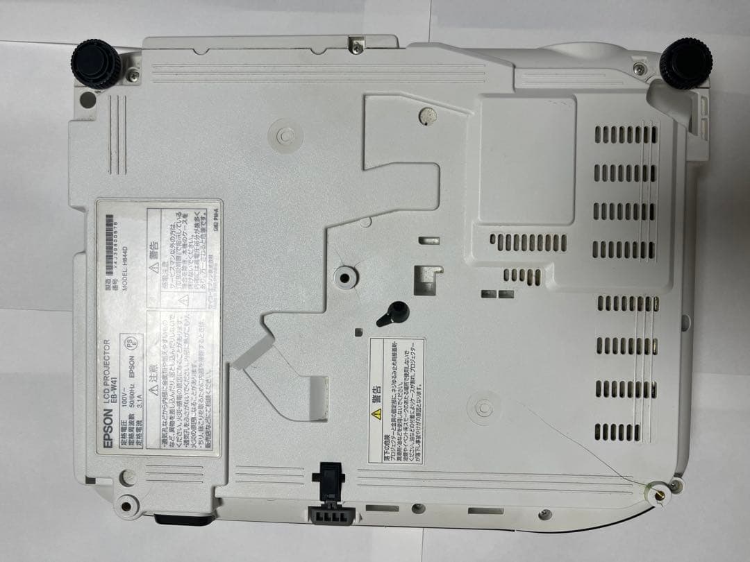 【プロジェクター】EPSON EB-W41 33〜320型まで投影可
