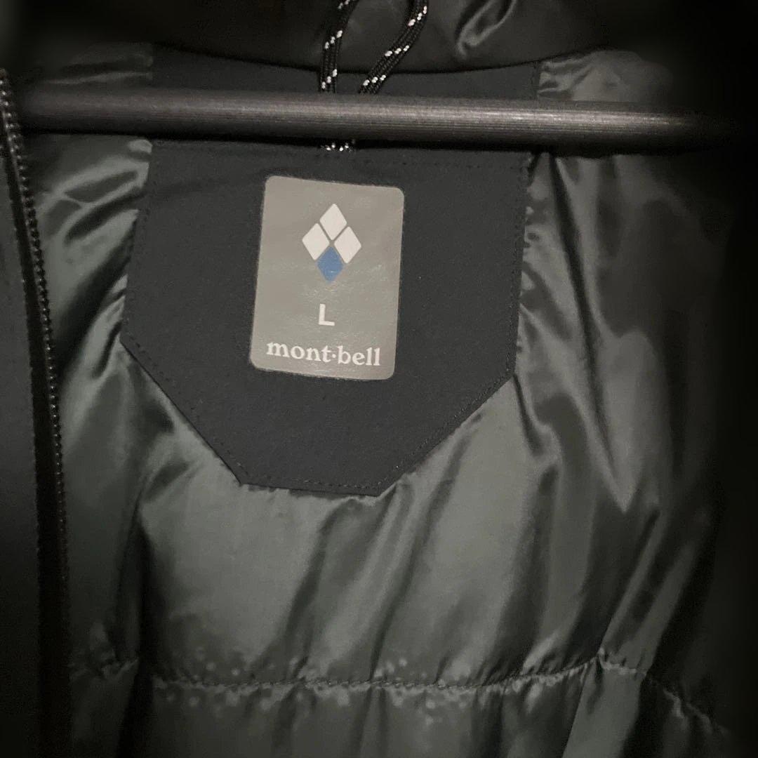 mont-bell 黒 パウダーステップパーカー