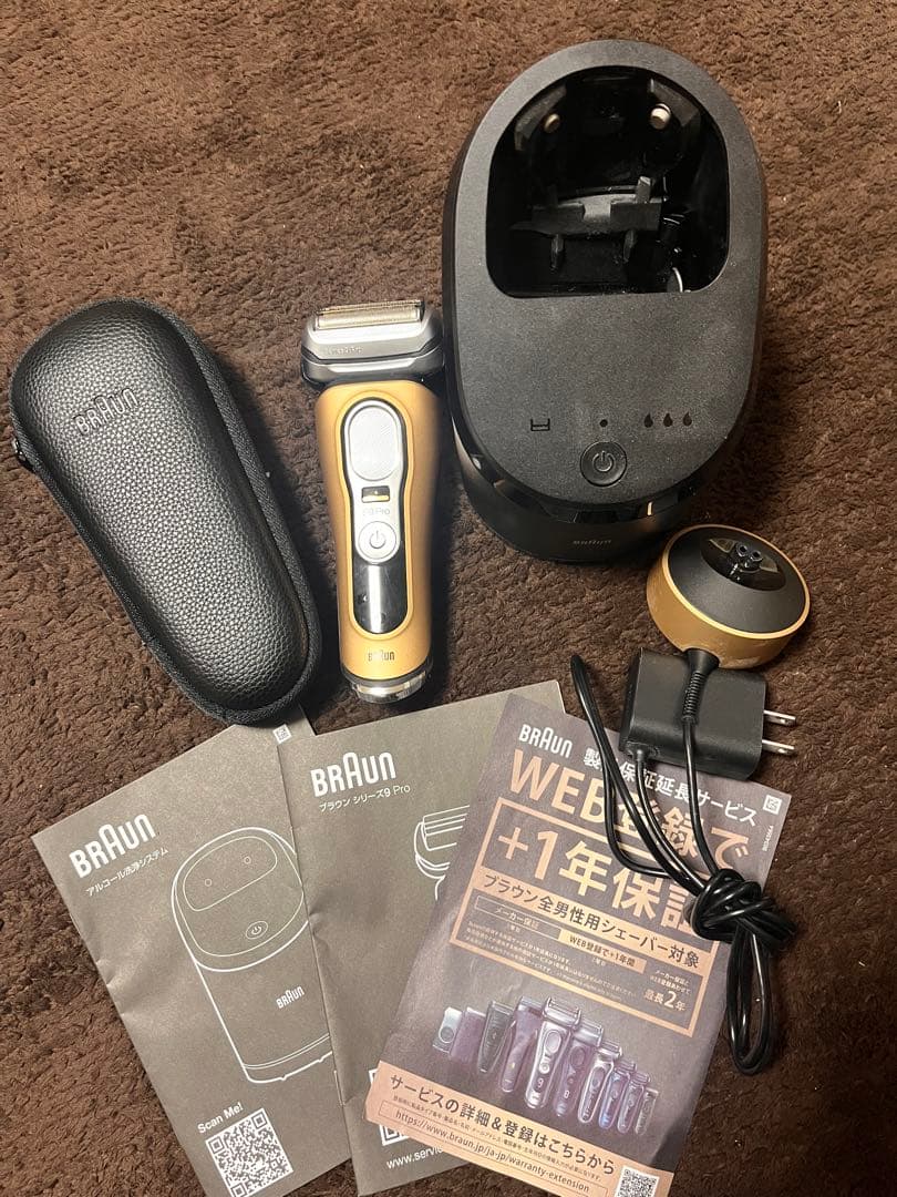 BRAUN S9Pro電気シェーバー ゴールド
