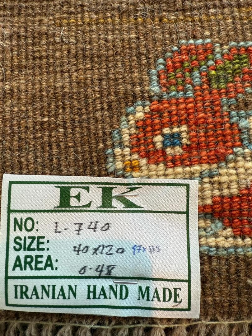 118x47cm ペルシャギャッベ ランナー (ギャベ) ペルシャ絨毯 ギャッベ