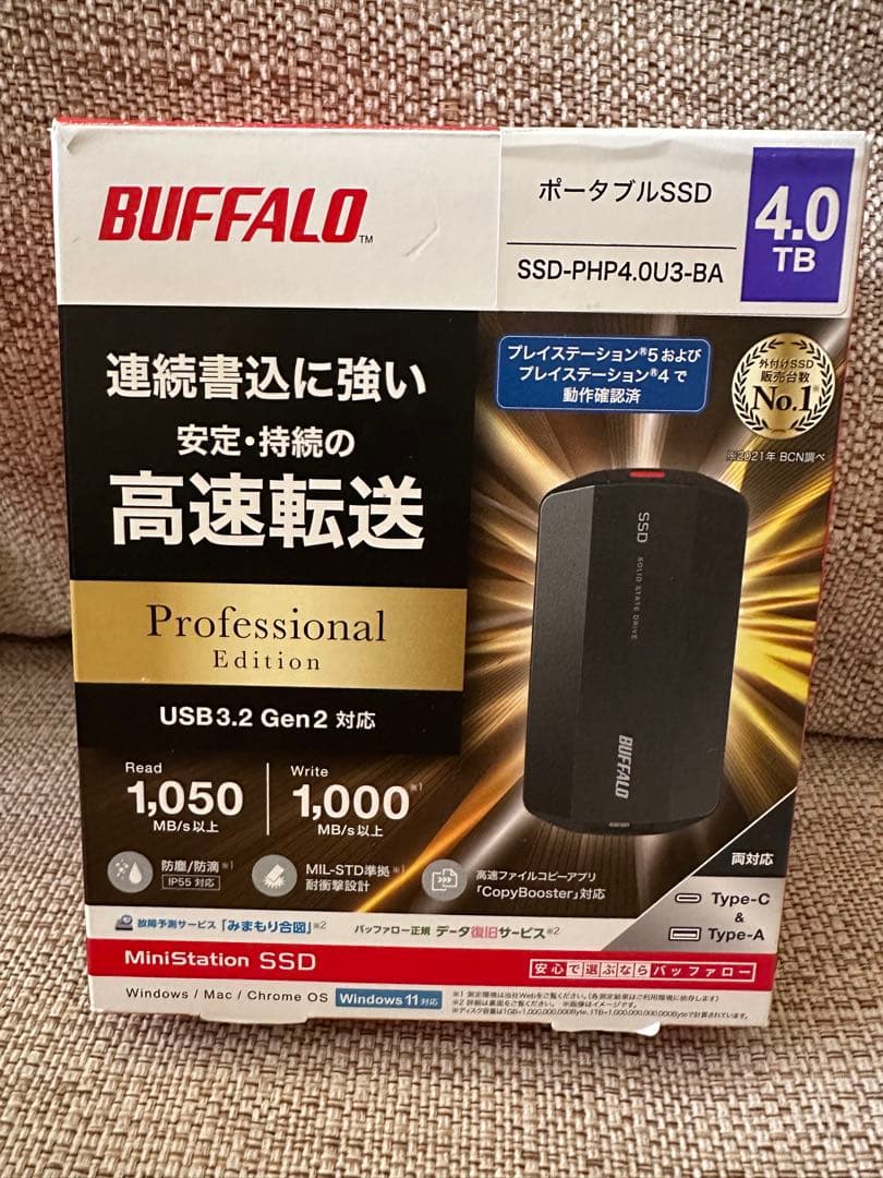 BUFFALO 4TB ポータブルSSD SSD-PHP4.0U3-BA