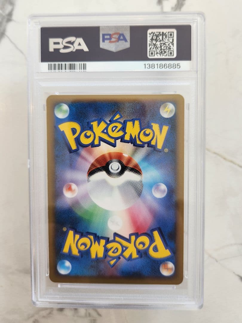 【世界12枚】ミュウツー レジギガスハーフデッキ 1ED ミュウツーLV.42