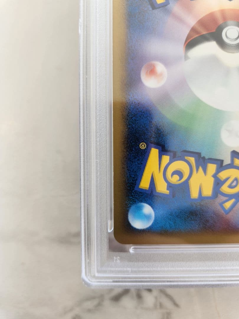 【世界12枚】ミュウツー レジギガスハーフデッキ 1ED ミュウツーLV.42