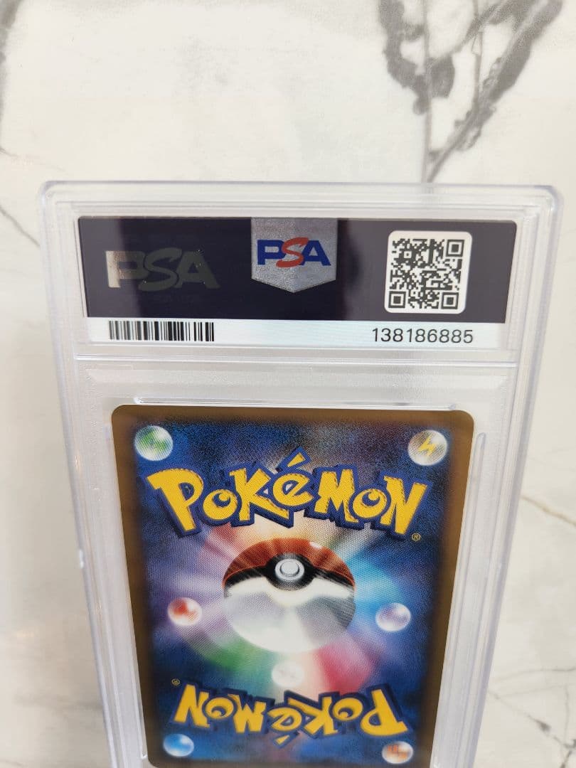 【世界12枚】ミュウツー レジギガスハーフデッキ 1ED ミュウツーLV.42