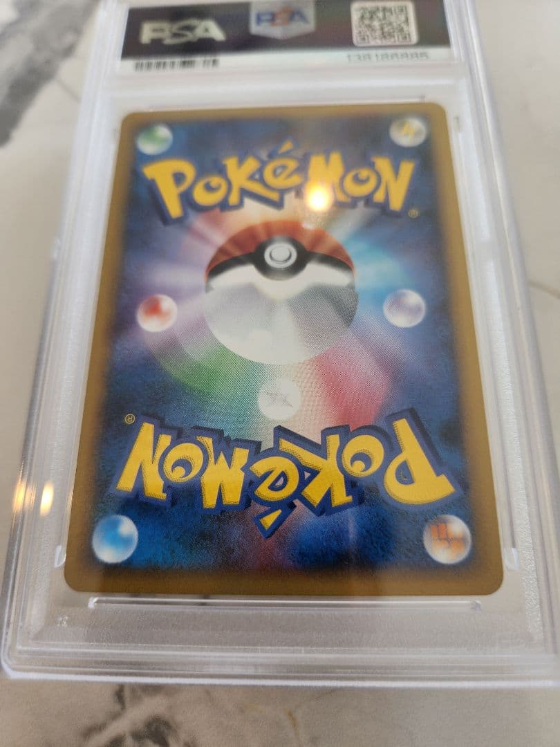 【世界12枚】ミュウツー レジギガスハーフデッキ 1ED ミュウツーLV.42