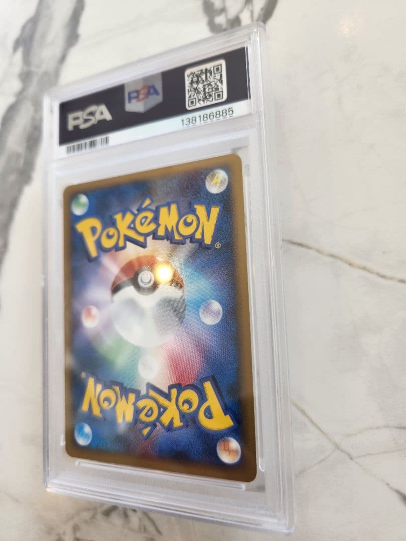 【世界12枚】ミュウツー レジギガスハーフデッキ 1ED ミュウツーLV.42