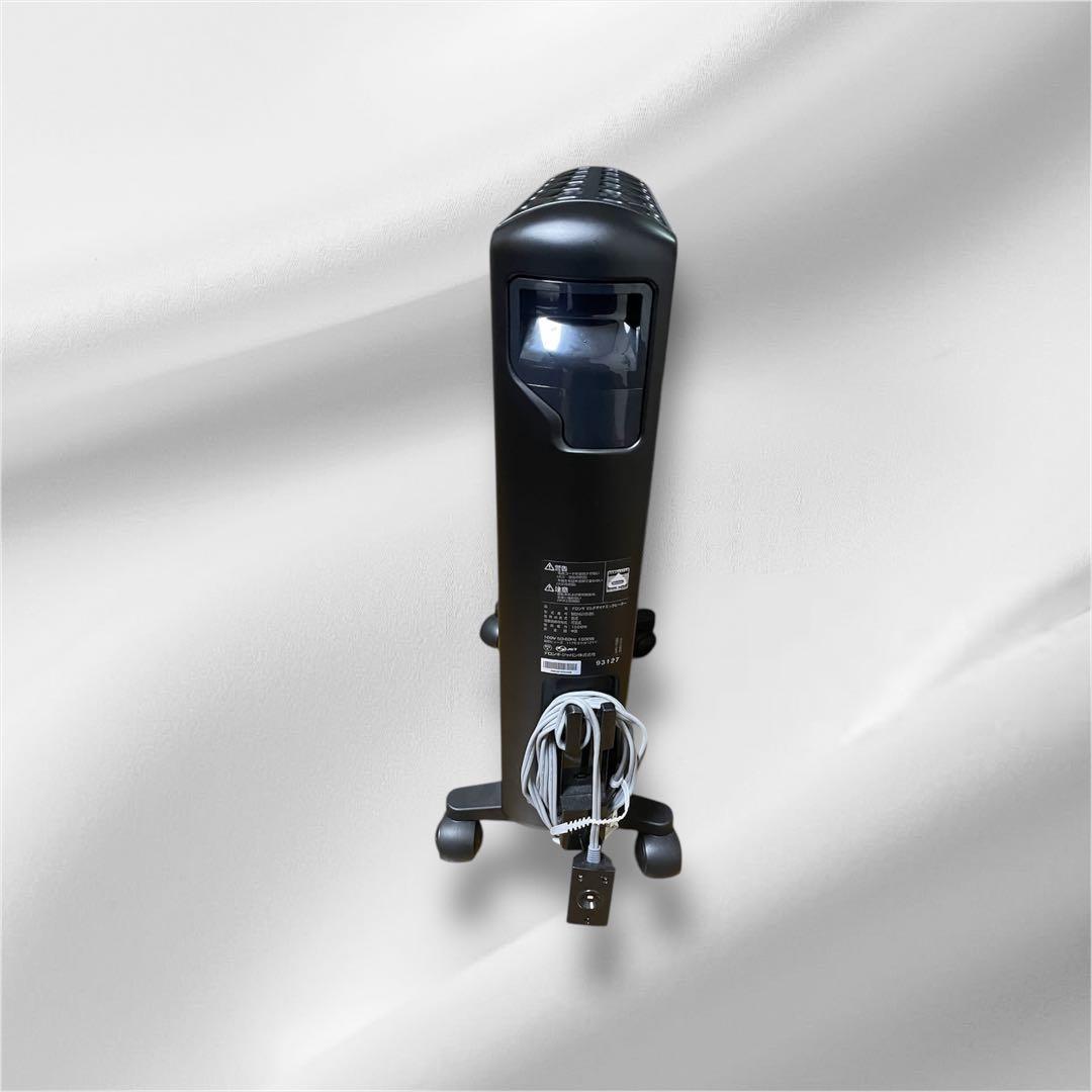 De'Longhi マルチダイナミックヒーター