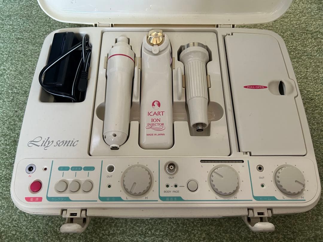 サミット インターナショナル　超音波多機能美容機　リリーソニック