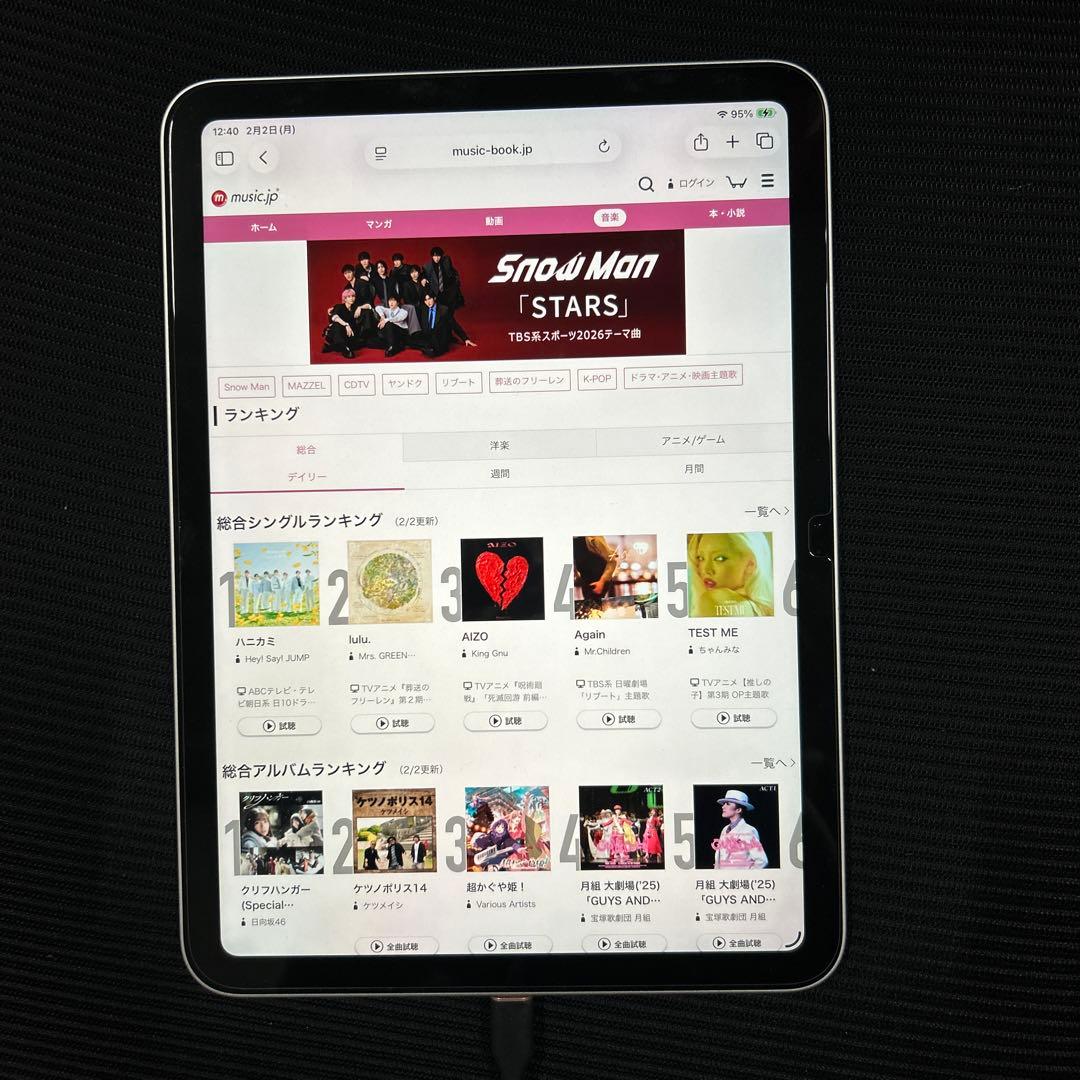 ジャンク　iPad 2022 (第10世代) Wi-Fi 256GB シルバー