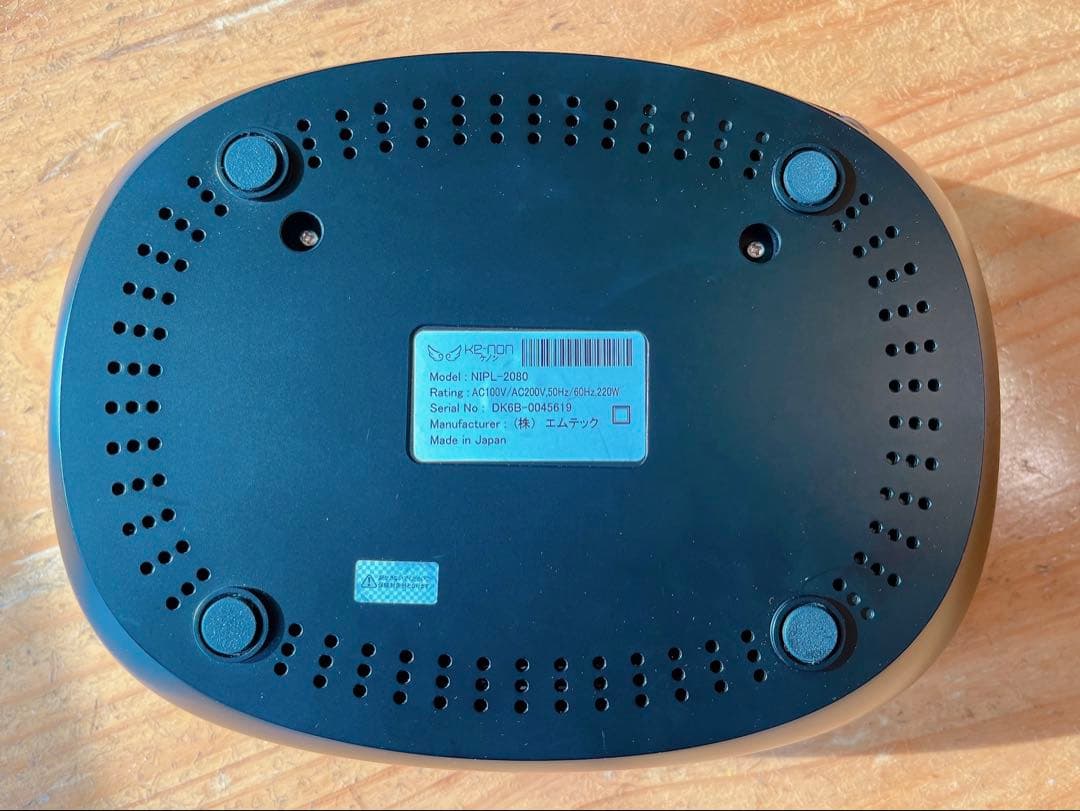 【美品】ke-non NIPL-2080 Ver 8.0脱毛器