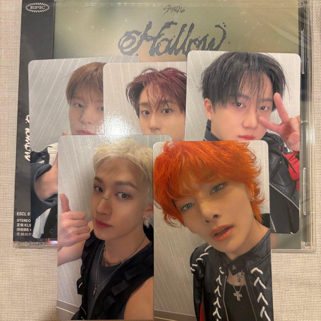 StrayKids オフイベ 会場限定 Hollow トレカセット