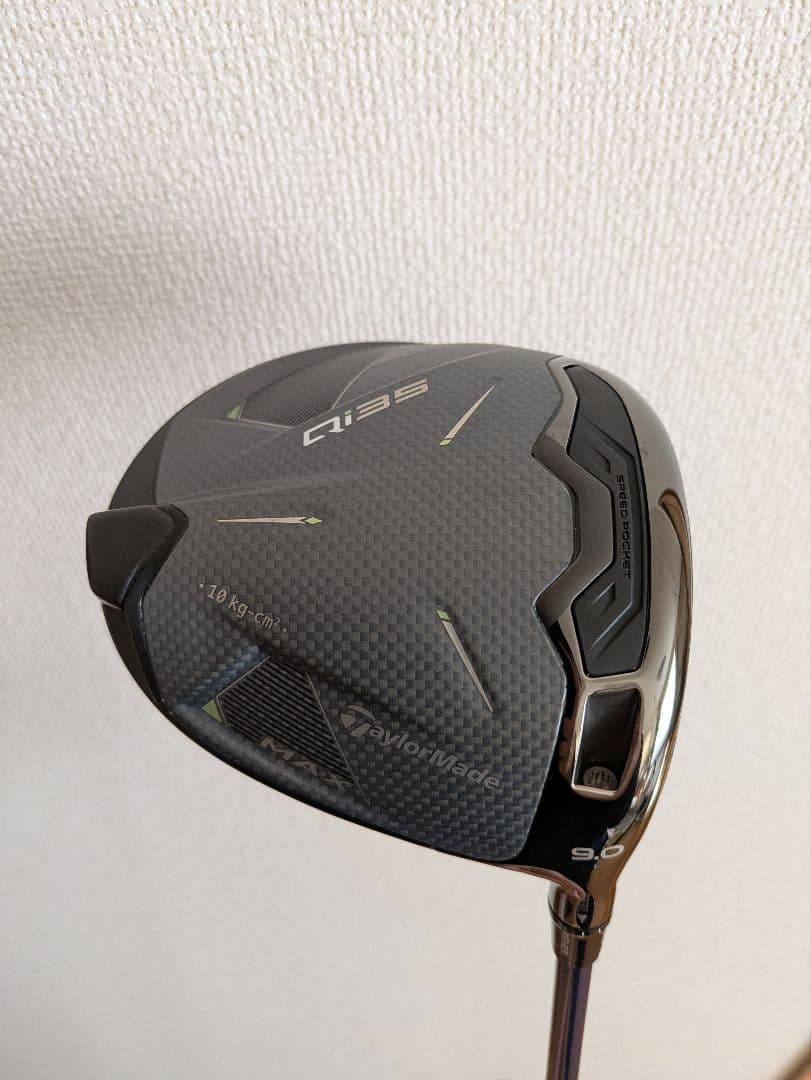 TaylorMade Qi35 ドライバー 9.0度