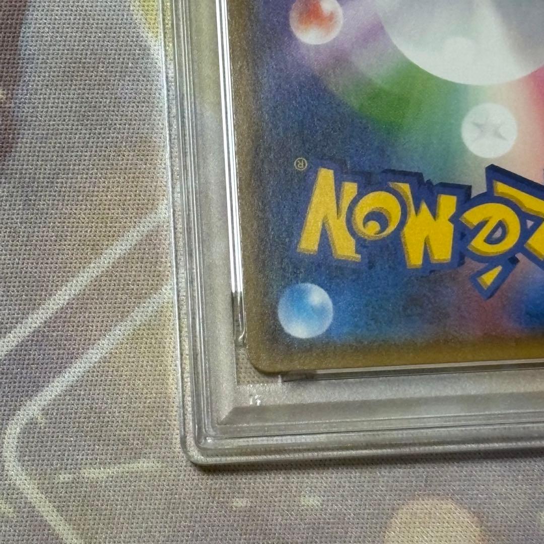 ルギアgx rr psa10