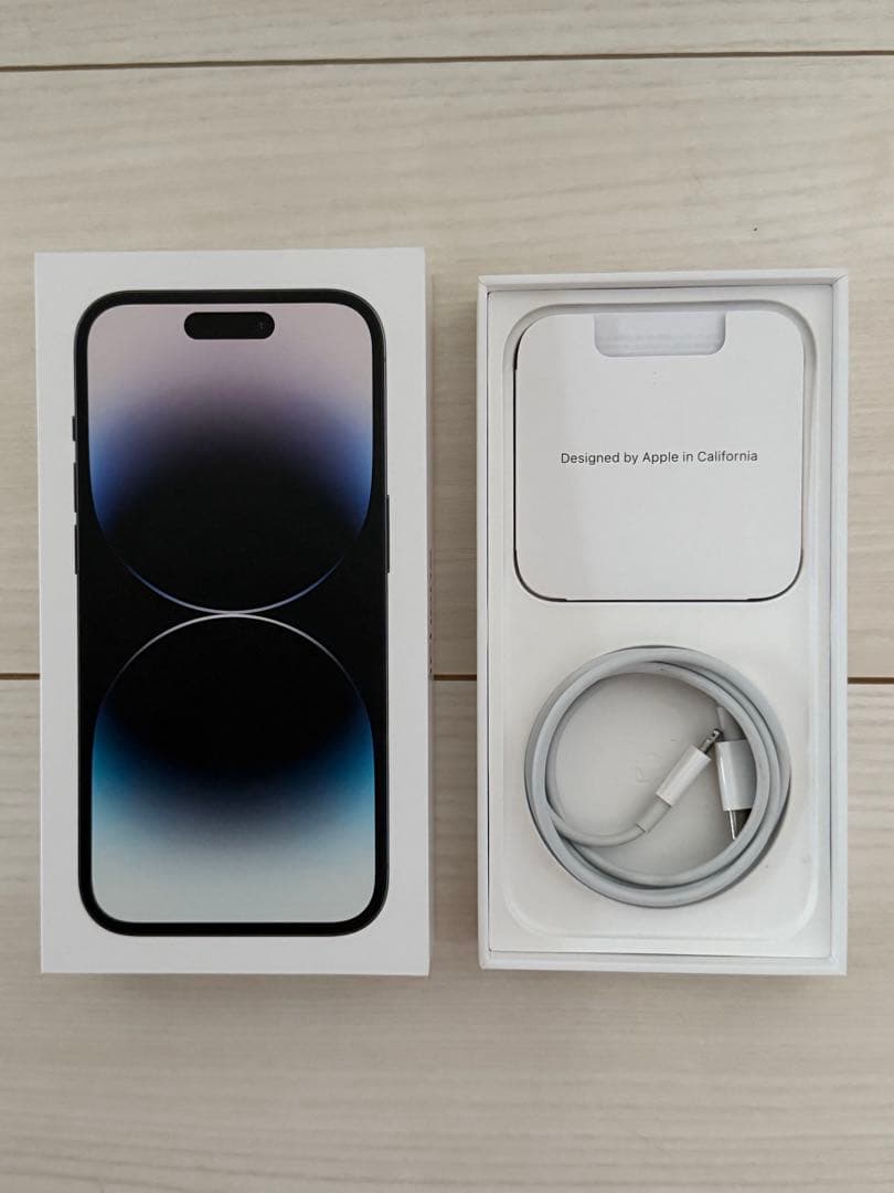 iPhone 14 Pro スペースブラック 128GB【美品】 おまけ付き