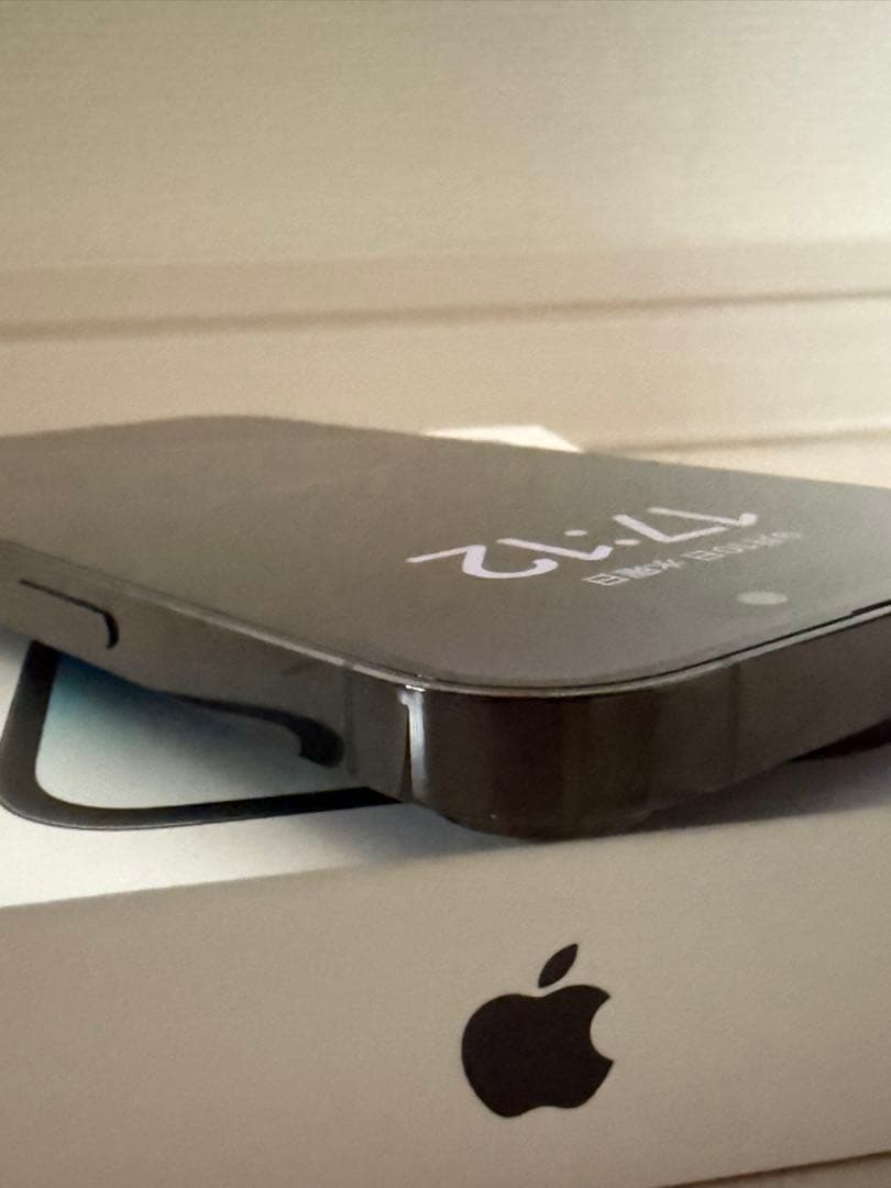 iPhone 14 Pro スペースブラック 128GB【美品】 おまけ付き