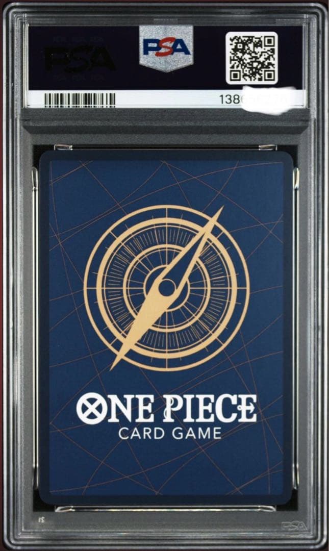 ONE PIECE モンキー・D・ルフィ #014 PSA 10