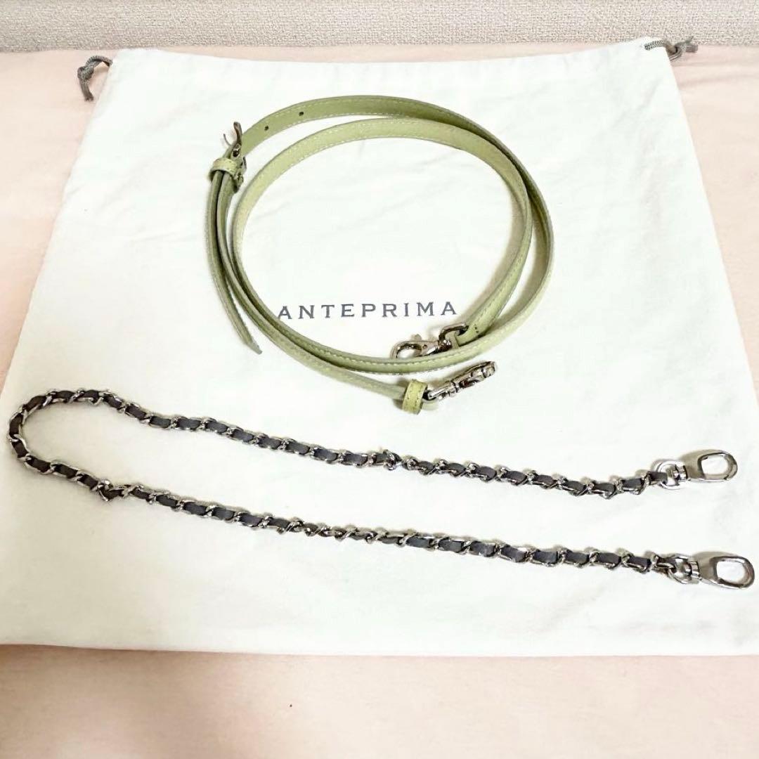 アンテプリマ　ワイヤーバッグ　リボン　3way　編み込み　シルバー