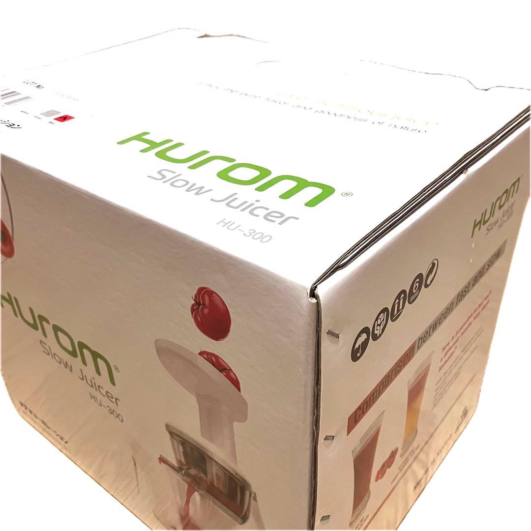 Hurom ヒューロム　スロージューサー　HU-300 ✨未使用品・廃盤品♪✨