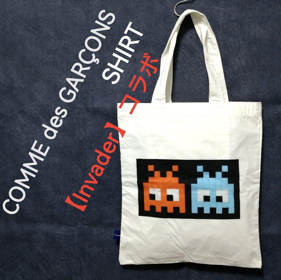 ♂♀新品・コラボ・トートバッグ【ギャルソンシャツ×Invader】プリント　白