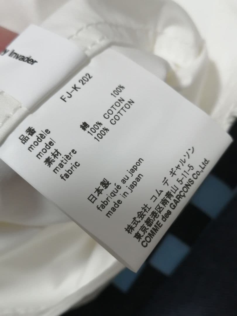 ♂♀新品・コラボ・トートバッグ【ギャルソンシャツ×Invader】プリント　白