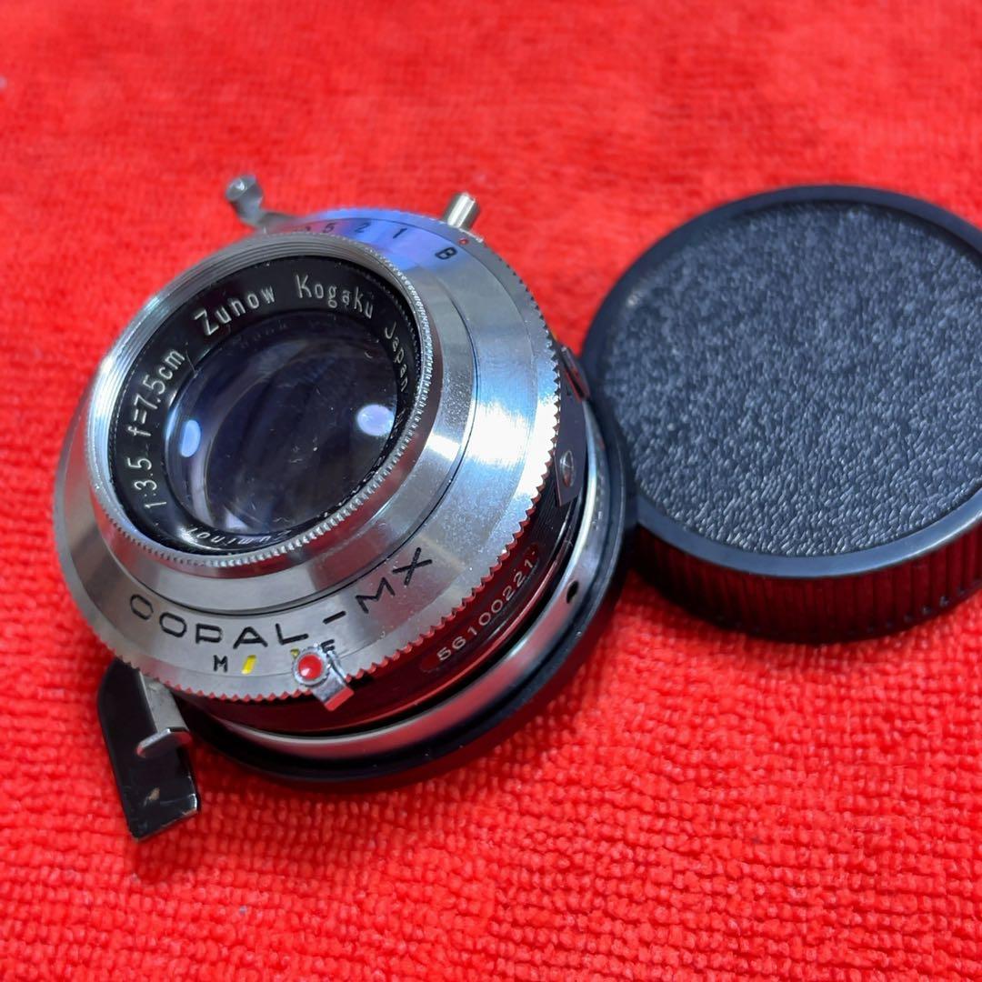 希少品❗️作例付き❗️Zunowの中判レンズ　zuminor 7.5cm f3.5