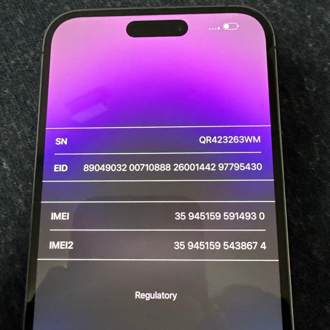 iPhone14promax 256GB SIMフリー　ディープパープル