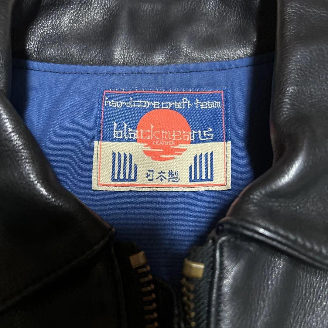 j*r様 ブラックミーンズレザーライダース2シドジャンドミネーター666ルイスレ