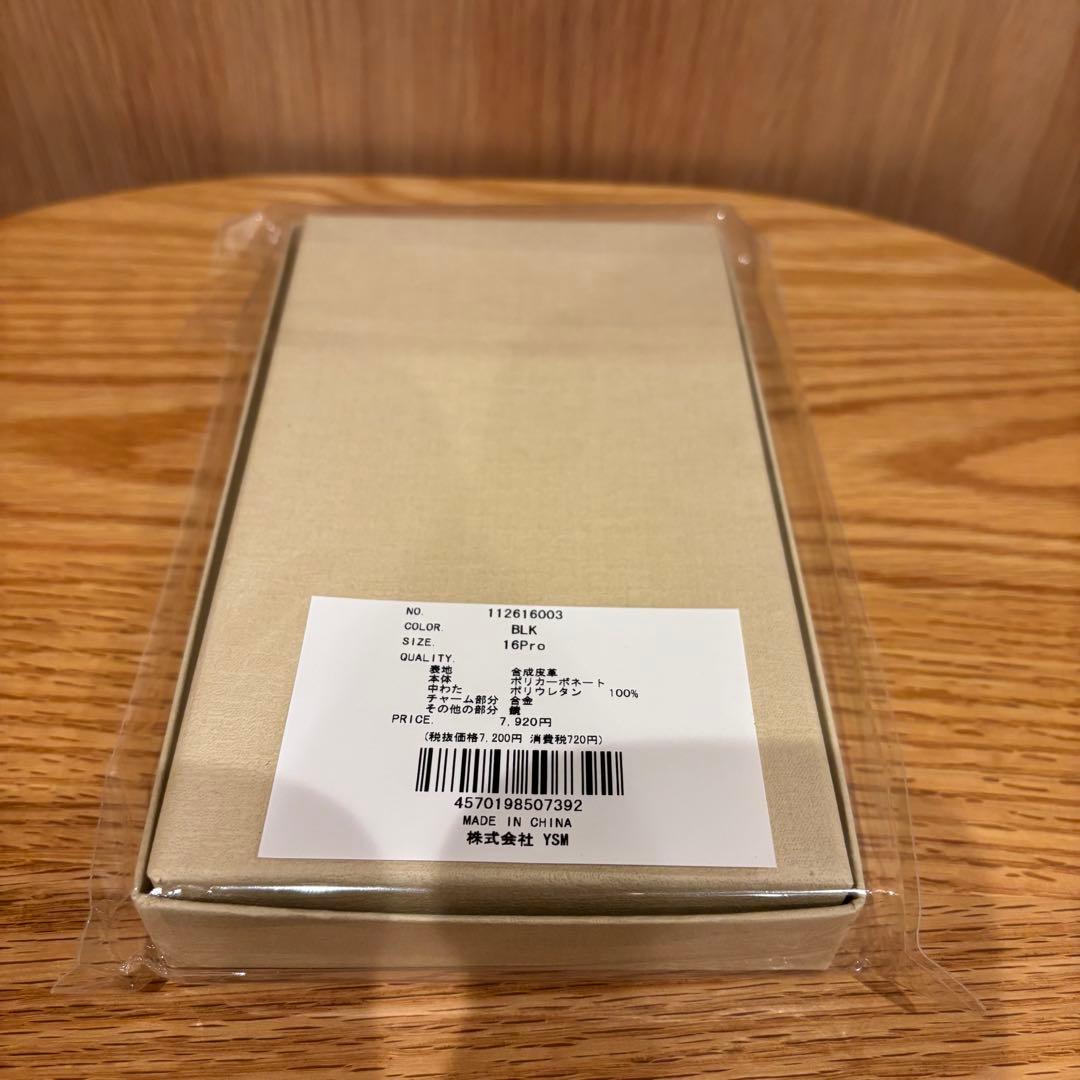 ダーリッチ☆キルティングミラーDDチャームiPhoneケース☆BLK☆16pro