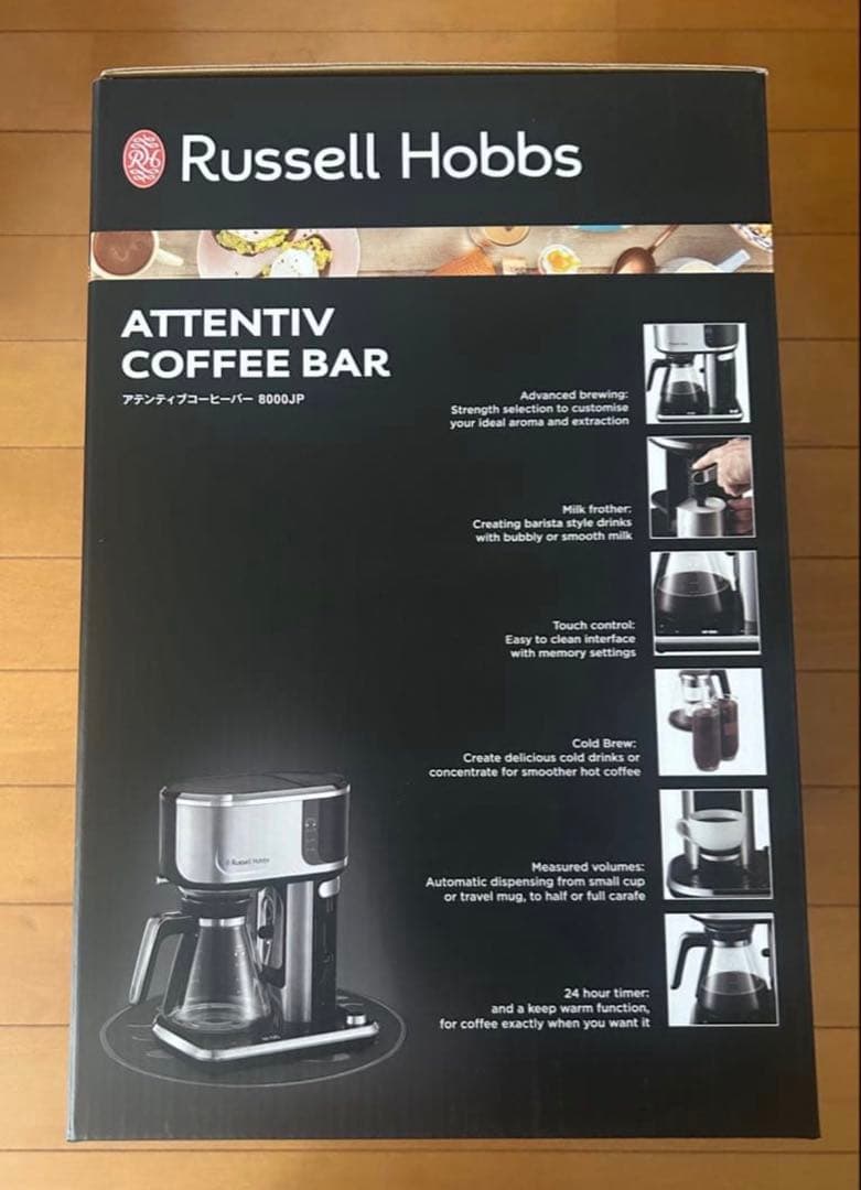 ラッセルホブス アテンティブコーヒーバー 8000JP コーヒーメーカー 未使用