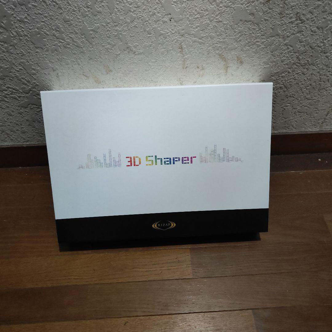 未開封 ライザップ RIZAP ベルト 3D shaper