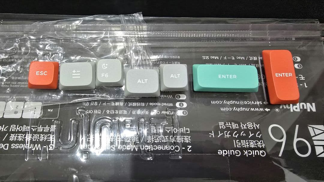 ​NuPhy Air96 ロープロ Wistaria 2.0 / US配列